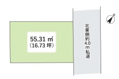 足立区舎人３丁目