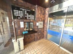 足立区島根３丁目