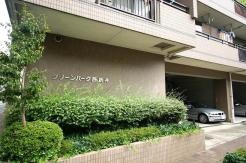 足立区関原３丁目