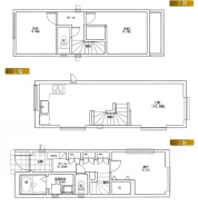 足立区興野２丁目