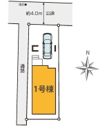 足立区西新井３丁目