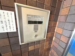 時代に即した安心のオートロックシステム。管理体制も良好です。

