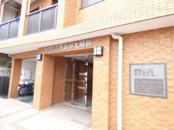 明るく開放的なエントランス、管理体制も良好です。
