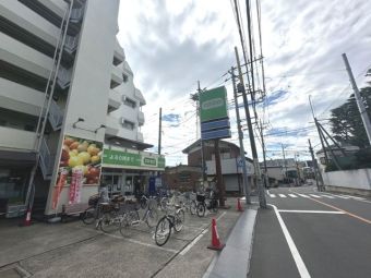 コープみらい ミニコープ領家店