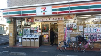 セブンイレブン領家店