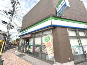 ファミリーマート本木東町店