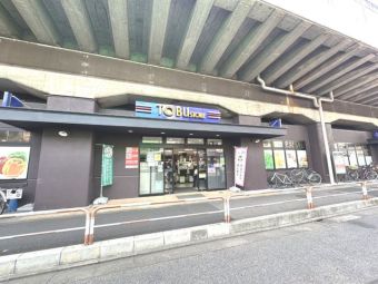 東武ストア 梅島店
