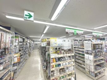 ワッツウィズ 東綾瀬セイムス店