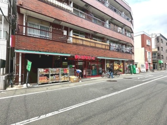 まいばすけっと千住柳町店