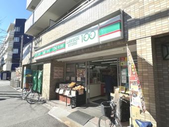 ローソンストア100中野新井四丁目店