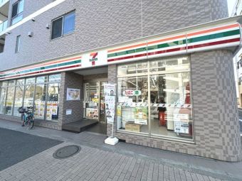 セブンイレブン中野新井１丁目店