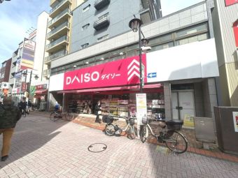 ダイソー 平井店