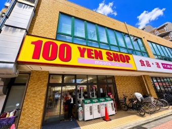 ミーツ 亀戸マックスバリュ店