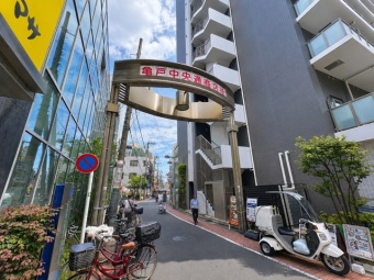 亀戸中央通り商店街