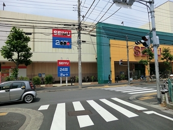 西友 青井店