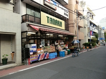 スーパーたなか 駅前店