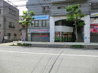 さくらんぼ保育園