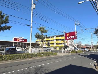 ＤＣＭ 鹿浜店