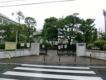荒川区立 第五中学校