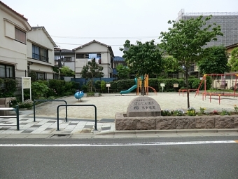 ばんじん通り児童遊園