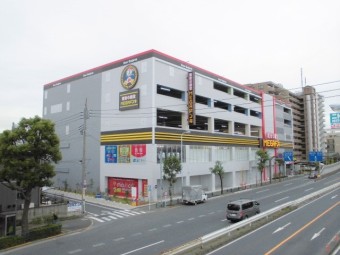 MEGAドン・キホーテ 環七梅島店