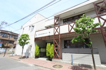 本木関原住区センター