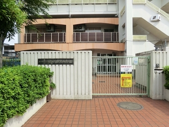志茂北保育園