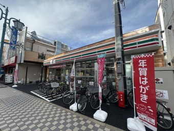 セブンイレブン足立弘道１丁目店