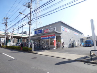 ビッグ・エー足立東綾瀬店