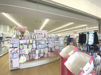 ダイソー足立江北店