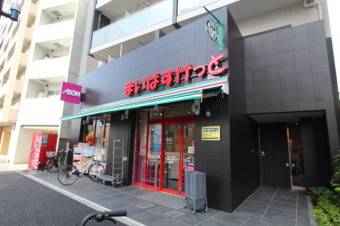 まいばすけっと 神谷1丁目店
