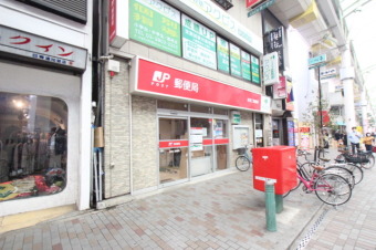 赤羽二郵便局