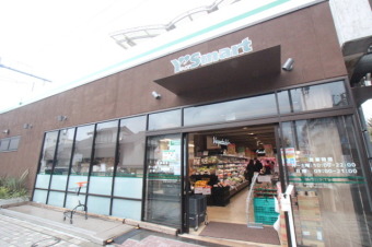 ワイズマート北綾瀬店