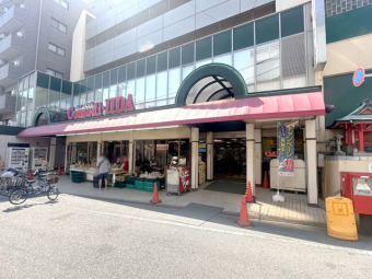 コモディイイダ滝野川店
