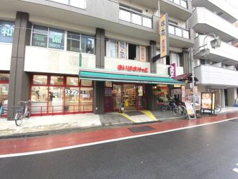 まいばすけっと綾瀬駅西