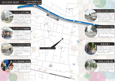 アーバンポート改代町プレミア コンセプトイメージ3