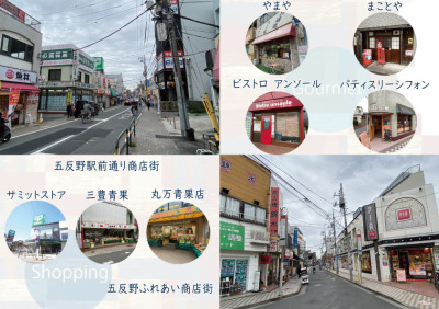 アーバンポート足立２丁目 コンセプトイメージ4