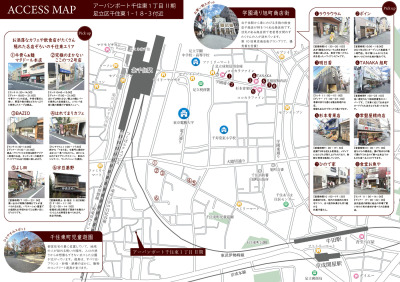 アーバンポート千住東１丁目　Ⅱ期 コンセプトイメージ4