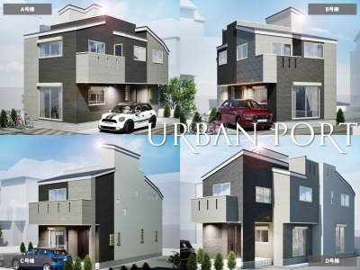 アーバンポート西綾瀬１丁目 コンセプトイメージ1