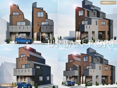 アーバンポート中野・新井５丁目 コンセプトイメージ1