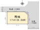 東京都足立区西伊興 