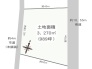 土地面積９８９坪