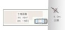 土地面積３０坪の整形地。
