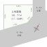 南東・北東角地につき陽当り良好！