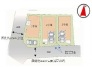 1.2.3号棟　販売中
