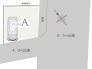 【区画図】９．７ｍ公道×４ｍ公道の角地含む全２区画