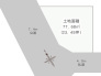 土地面積２３．４９坪