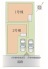 2号棟　販売中
