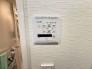 天気や時間に左右されずいつでもお洗濯物が乾かせる浴室換気乾燥機。暖房機能もありますので冬場などは、入浴前に暖めておくとヒートショック等の対策にも効果的です。
