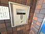 時代に即した安心のオートロックシステム。管理体制も良好です。
